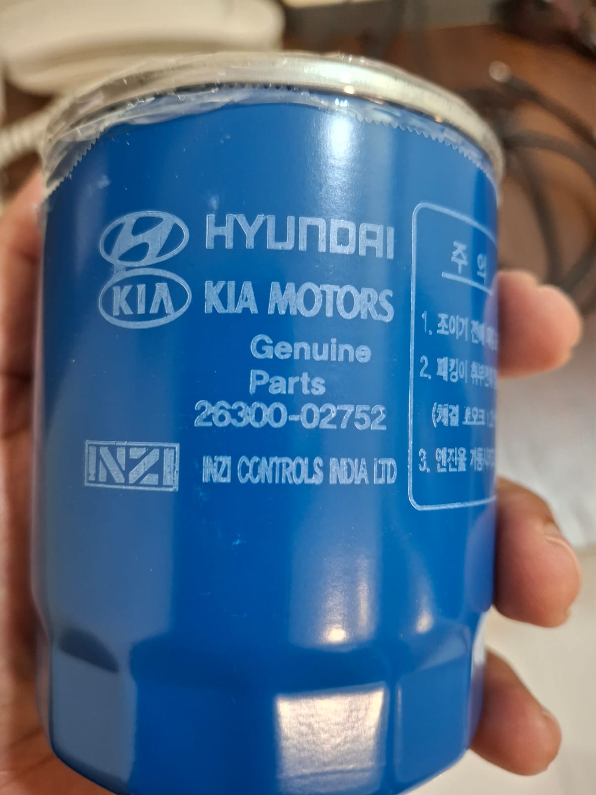 Oil Filter Hyundai Aura Petrol + CNG